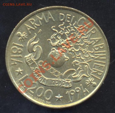 Италия 200 лир 1994 г. До 3.02.14 г. 22-00 МСК . - Италия 200 л 94