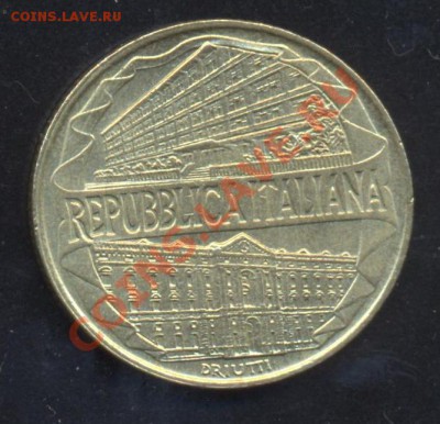 Италия 200 лир 1996 г.До 3.02.14 г. 22-00 МСК . - Италия 200 л 96 1
