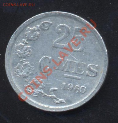 Люксембург 25 сантимов 1960 г.До 3.02.14 г. 22-00 МСК . - Люксембург 25 с 60
