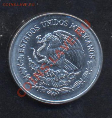 Мексика 5 центаво 1998 г.До 3.02.14 г. 22-00 МСК . - Мексика 5 ц 98 1