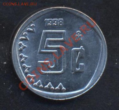 Мексика 5 центаво 1998 г.До 3.02.14 г. 22-00 МСК . - Мексика 5 ц 98