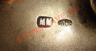 Солонка, серебро, ММ 84 проба - S3