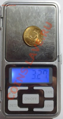 5 рублей 1992 в заготовке от 1 рубля.. - IMG_6526.JPG