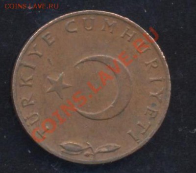 Турция 5 куруш 1971 г.До 3.02.14 г. 22-00 МСК . - Турция 5 к 711