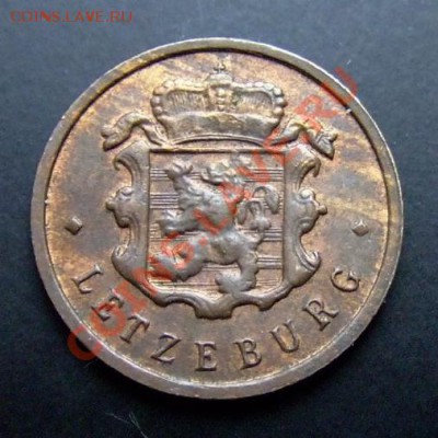 ЛЮКСЕМБУРГ 25 сантимов (1947) UNC до 04.02 (22.00) - Люксембург 25 сантимов (1947) А