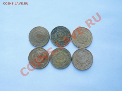 5 копеек 1930, 1931 ( 3 шт.), 1946 и 1952 - DSC04090.JPG