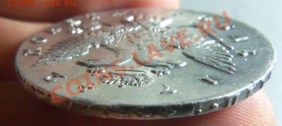 1 рубль 1742 года СПБ - красивый. 04-02-2014 в 22-00 мск. - 019 (2).JPG