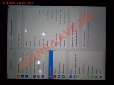 Apple iPad 3 16Gb Wi-Fi, до 06.02.14  23-00 - DSC00242.JPG