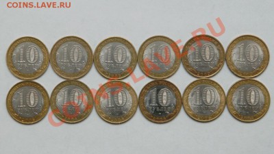 10р БиМ Выборг сп 6шт Приозерск сп 6шт до 5.2.14 22.00мск - приз-выбр 2