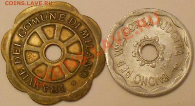Жетоны разные --предпродажная оценка. - DSCN3367.JPG