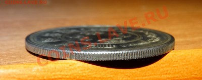 Просьба помочь с опознанием и оценкой - DSC00513.JPG