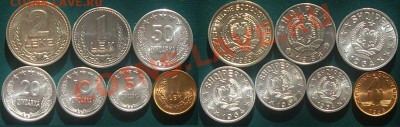 Подборки инострани. Предпродажная. - албания