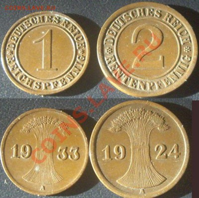 Подборки инострани. Предпродажная. - вейм