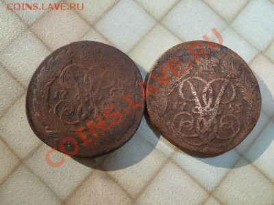 2к-1757г.   2к-1759г. - P1050532.JPG