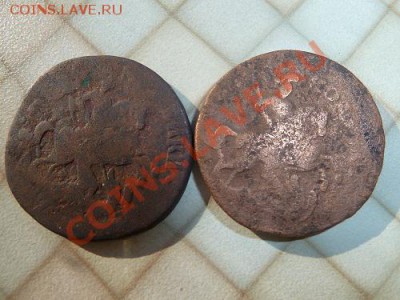 2к-1757г.   2к-1759г. - P1050534.JPG