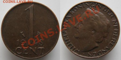 Разная инострань - 396 5 Нидерланды 1цент 1948   425