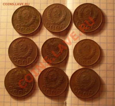 9монет 1943 - 6