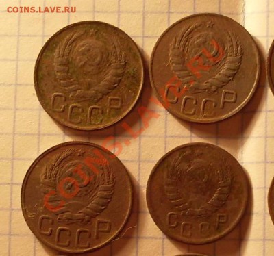9монет 1943 - 7