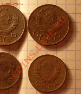 9монет 1943 - 8