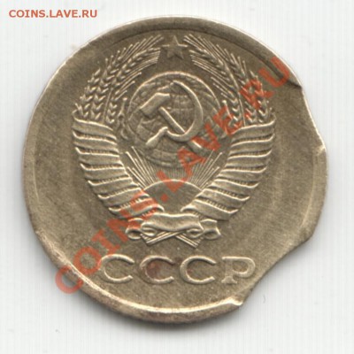 1 копейка 1980 выкусы - Scan-140201-0006