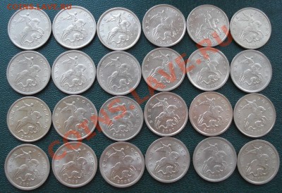 5 копеек 1997-2009гг КОМПЛЕКТ - 5 коп_1