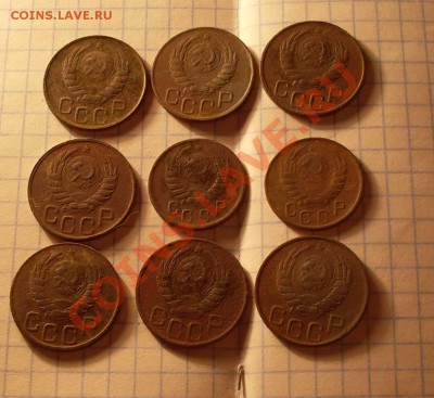 9монет 1943 - 14