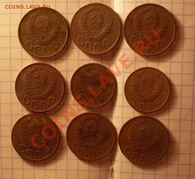 9монет 1943 - 16