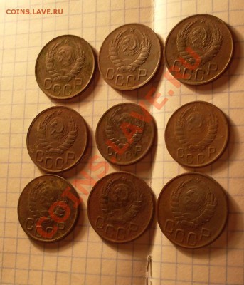 9монет 1943 - 17