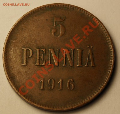5 пенни 1916 до 06.02.2014 - 5 пенни 1916_1.JPG