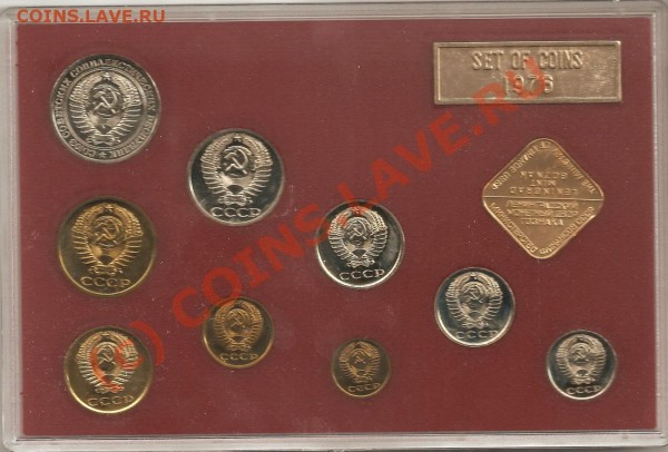 аверс - 1976 coinslave-