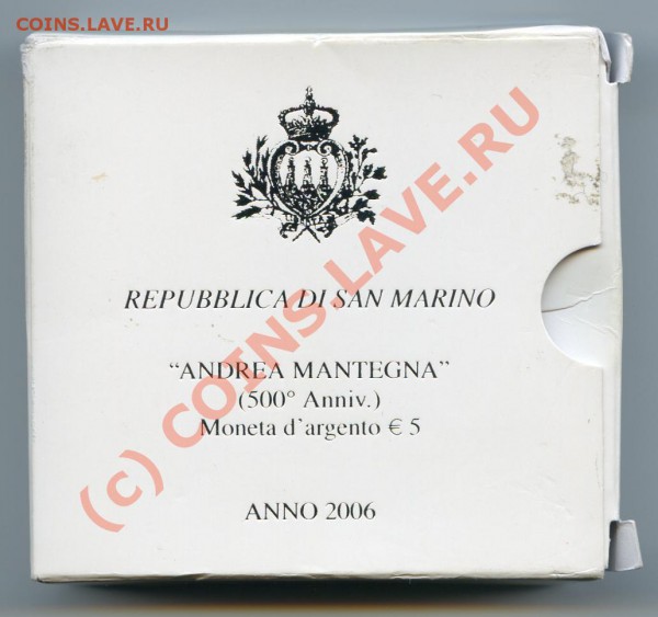 две монеты серебро Сан Марино 1997, 2006 - img104