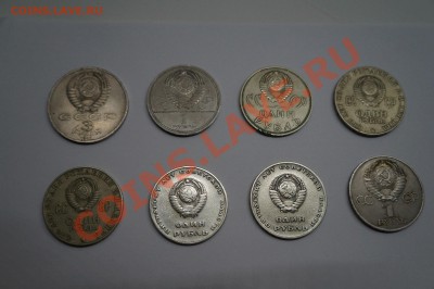 СССР-60 и не только - DSC01045.JPG