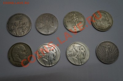 СССР-60 и не только - DSC01046.JPG