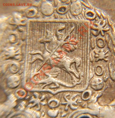 20 коп. 1915г.(VF+) - розовая патина - IMG_0459.JPG