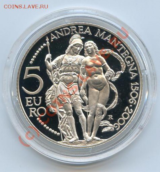 две монеты серебро Сан Марино 1997, 2006 - img107