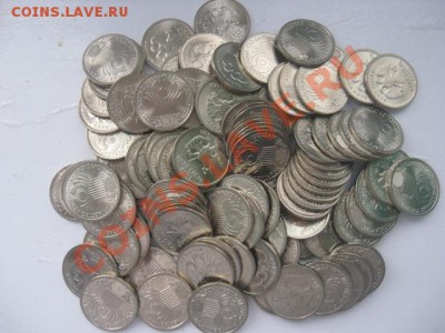 РАСПРОДАЖА!!!СОЧИ,БИМЕТАЛЛ,ГВС, СССР, 100 руб СОЧИ - IMG_4258.JPG