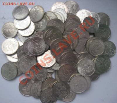 РАСПРОДАЖА!!!СОЧИ,БИМЕТАЛЛ,ГВС, СССР, 100 руб СОЧИ - IMG_4273.JPG