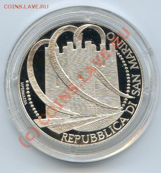 две монеты серебро Сан Марино 1997, 2006 - img108