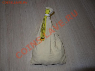 РАСПРОДАЖА!!!СОЧИ,БИМЕТАЛЛ,ГВС, СССР, 100 руб СОЧИ - 22