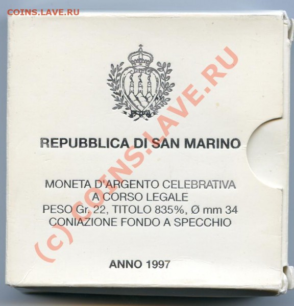 две монеты серебро Сан Марино 1997, 2006 - img101