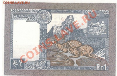 НЕПАЛ РУПИЯ 1991- ДО 06.02.14 В 22.00МСК (7796) - 1-неп1