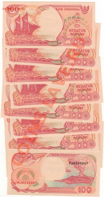 ИНДОНЕЗИЯ 100 РУПИЙ 1992 (10ШТ) ДО 06.02 В 22.00МСК (7288) - Изображение