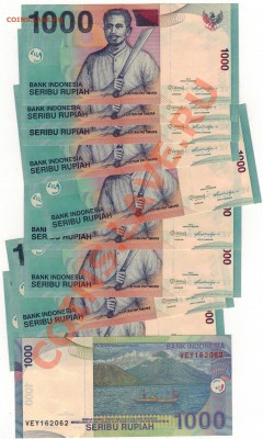 ИНДОНЕЗИЯ 1000 РУПИЙ 2012 (10ШТ) ДО 06.02 В 22.00МСК (7346) - Изображение 001