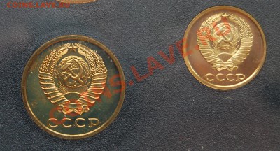 Набор 1979 г. твердый до 15.02.14 22-00 - DSC_5718.JPG