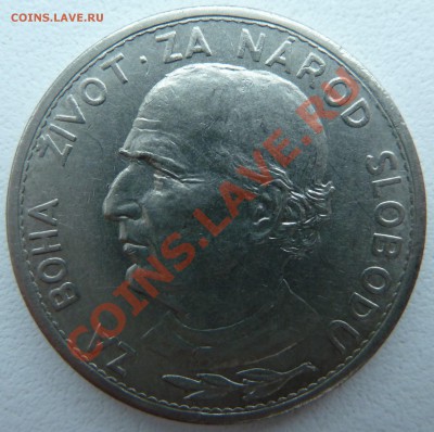 БЕЛОРУССИЯ, СЛОВАКИЯ, ЧЕХИЯ И ДРУГИЕ СТРАНЫ - P1150348.JPG