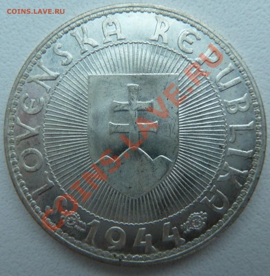 БЕЛОРУССИЯ, СЛОВАКИЯ, ЧЕХИЯ И ДРУГИЕ СТРАНЫ - P1150379.JPG