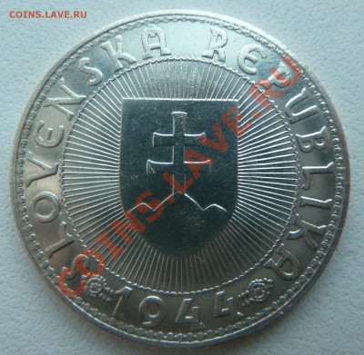 БЕЛОРУССИЯ, СЛОВАКИЯ, ЧЕХИЯ И ДРУГИЕ СТРАНЫ - P1170476.JPG