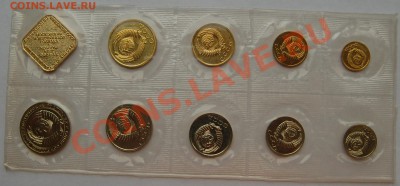 Набор 1989 года, мягкий ММД, до 15.02.14 22-00 - 2.JPG
