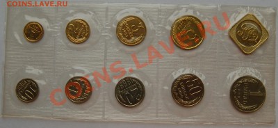 Набор 1989 года, мягкий ММД, до 15.02.14 22-00 - 1.JPG