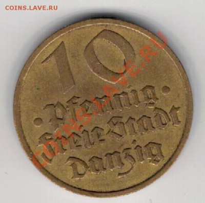 ДАНЦИГ 10 ПФЕННИГОВ 1932 ТРЕСКА ДО 06.02 В 22Ч (7237) - 4-дан1